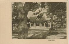 ■■鎮まる護国神社