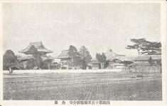 四国第十五番霊場国分寺　全景