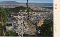 徳島　ロープウェイ・ゴンドラ内より見た徳島市街
