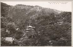 （徳島名勝）大瀧山公園