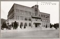 （徳島名勝）徳島市役所