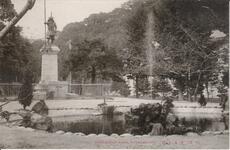 （徳島）徳島公園