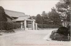 （徳島）徳島公園千秋閣