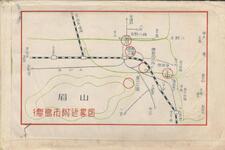 （徳島市の風光-袋裏）