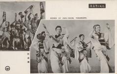 （徳島市の風光）阿波踊