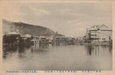 徳島十二景之内（徳島市ヲ貫流セル新町川）