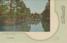 往時の偲ばれて