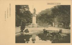 徳島公園に立てる阿波藩主蜂須賀公