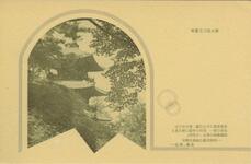 聳え立つ三重塔