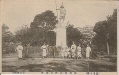 （徳島名勝）蜂須賀正勝公銅像