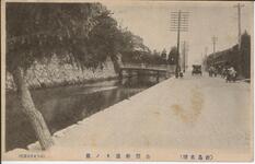 （徳島名勝）公園前通リノ景