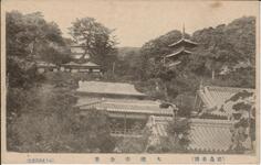 （徳島名勝）大瀧山全景