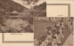 桜の眉山（三重塔付近）　／　阿波踊