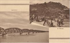 吉野川橋　／　徳島公園の一部