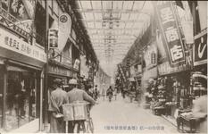 商店街の一部（徳島銀座新町通）