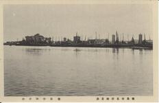 徳島市名所絵葉書　徳島市津田港