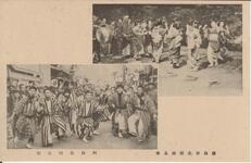 徳島市名所絵葉書　阿波名物盆踊