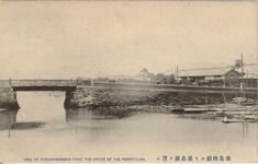 徳島県庁ヨリ徳島橋ヲ望ム