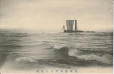 徳島津田川口の高洲