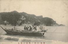 徳島大神子風景と網曳