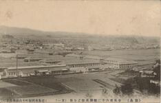 （徳島）歩兵第六十二連隊兵営之全景（其一）