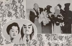 徳島　阿波の木偶人形/阿波の人形浄瑠璃