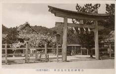 忌部神社荒垣鳥居前