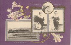 迪宮・淳宮・光宮殿下/御新営東宮御所