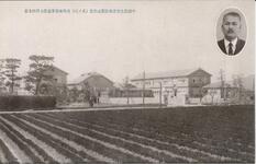中瀬頴先生寿像除幕式記念（其ノ三）川内南尋常高等小学校