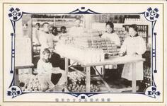 薬盛社薬品小分作業場