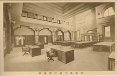 阿波農工銀行営業室