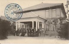 徳島県山林会第五回総会