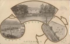 奥田浜倉庫/中洲浜倉庫/前川木囲場