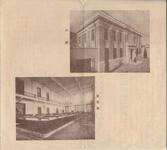 株式会社三十四銀行徳島支店工事概要（内１）