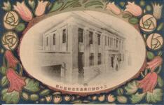 三十四銀行徳島支店新築外観