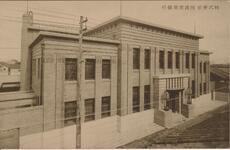 株式会社阿波商業銀行