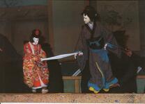 徳島・人形浄瑠璃（傾城阿波の鳴門）