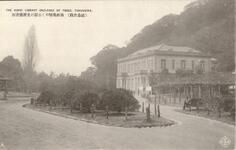 （徳島景観）・・・公園の光慶図書館