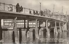 （徳島景観）商業の中心・・・新町橋