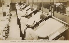 The Cotton Cloth Investigating Room