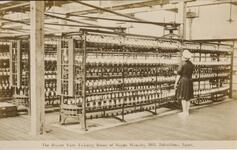 The Rayon Yarn Twisting Room