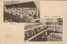 徳島県繭検定所（煮繭室）/（揚返室）