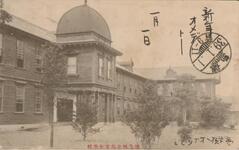 徳島県立高等女学校