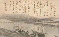 （キャプションなし）