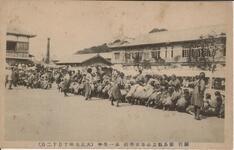 綱引　徳島県立高等女学校　第一学年