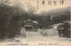 徳島大瀧山　春日神社