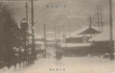 雪の紀元節　徳島新町橋