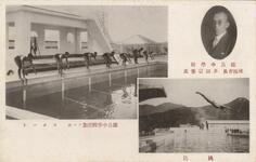 徳島中学校記念プール　スタート/跳込/後援会長多田宗泰氏