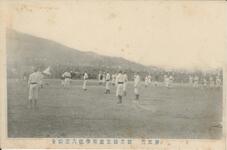 第三回徳島県立商業学校大運動会