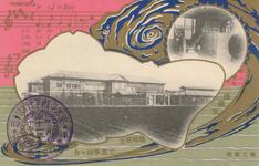 徳島県立工業学校々舎/機関室